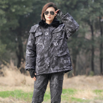 Camouflated cotton clothes mens winter coats security anti-cold military cotton coat thickened tooling for garment labor and quilted jacket