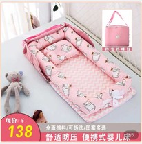 Newborn Supplies Big Whole Crib Beginner Baby See Face Gift Box Just Born Gift Gift High-end Mother & Baby Practical
