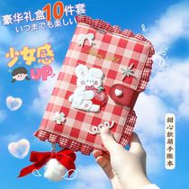 Cute loose-leaf hand book set Japanese simple ins wind notepad creative girl heart net red notebook