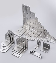 Special thick drawer various gasket corner joint corner corner corner material shelves fixed cabinet door three-way connection