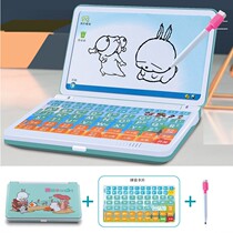 Children's toy computer simulation keyboard early childhood education artifact 0-3-6 years old pinyin learning machine vowel initials