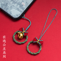 Sihuai fugitive princess Bell mobile phone chain pendant handwoven rope pendant cute female short anti-lost finger ring buckle lanyard