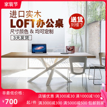 Customized loft solid wood conference table long table iron rectangular reception negotiation table American industrial style desk