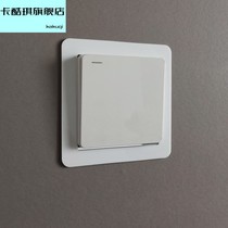 Switch Protective Sheath Trim Wall Applique Home Socket Modern Minimalist Anti Dirty Snap-Type Rims Acrylic Switch Sticker