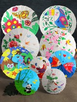 Blank oil paper umbrella diy children's kindergarten handmade materials painting small umbrella hand-painted antique props