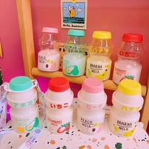 Net Red Cute Men And Women Fashion Raised Plastic Water Cups Portable Large Capacity Drink Childrens Cups With Braces Gift