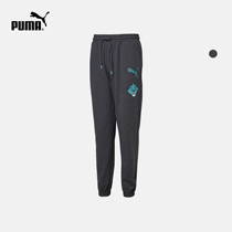 PUMA Puma Official Mens Spring and Autumn Drawing Rope Closing Long Pants CLAW 596050