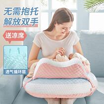 Breastfeeding Pillow summer pillow feeding pillow waist protection summer newborn baby feeding artifact free hands lying on side
