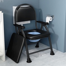 The old man toilet dedicated stool pregnant women sitting toilet toilet shelf home squat toilet stool bian yi rural