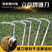 Li Zhang brand sickle green grass cutting knife weeding sickle leek scimitar cutting wheat grass long handle