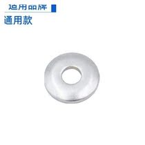 Outer diameter micrometer accessories ratchet Sanfeng Chenggong measuring the upper quantity Qinghai fine-tuning force measuring device 0-25-50-75