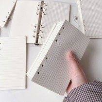 Simply 6 holes of homebody page inner page replacement core paper thicker page a5 a6 square grid blank horizontal line