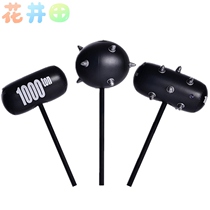  Balloon stick mace Balloon hammer Air hammer Inflatable hammer toy trumpet game gopher soft head blowing