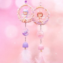 Girl heart small object high wind chimes decorate the room small object hanging girl bedroom girl pendant ins Wind