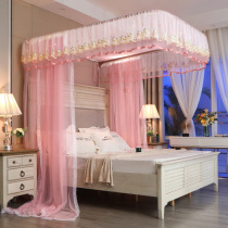 Bed nets 2022 Home 2021 new free installation u-type rail encryption thickened princess wind superior court ground floor