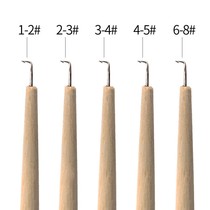  Wig special crochet hook durable hook knitting hook hand hook hook needle complete set of tools
