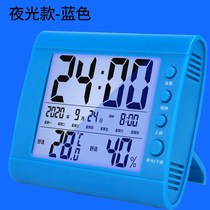 Indoor thermometer Home Electronic Thermometer High Precision Greenhouse Horticultural Dry Moisture Meter Temperature and Humidity Meter