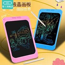 Childrens drawing board LCD writing board children Baby Children 3 intelligent painting painting artifact 1 to Year old writing board coating