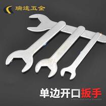 Single-sided open-end wrench thin single-head wrench simple external hexagon 8 14 21mm portable wrench accessories
