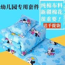 Kindergarten quilt three pieces of pure cotton nap bedding with children cartoon all cotton six pieces containing chip beds