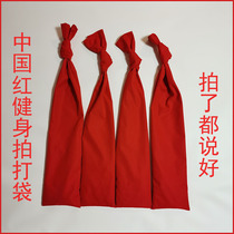 Pat on the Divine Instrumental Dump Bag Back Meridians Dredging Tools Elderly Fitness Equipment Home Back Theorizer Pat