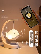 Bluetooth Music Box Music Box for Girls Practical Happy Birthday Gift for Friends