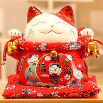 Zhaocai cat shop opening gifts automatic beckoning desk ornaments home creative ceramics savings piggy bank