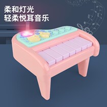 Childrens small piano electronic organ beginner baby boy and girl can play musical instrument toy multi-functional 3 years old 1