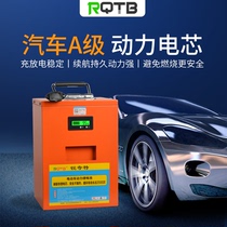 Electric vehicle ternary lithium battery 60V60ah takeaway special 72v40ah large capacity 48V Ningde era battery