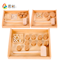 Montessori teaching aids nail work hand-eye coordination hammer beating Montessori early education Montessori daily life