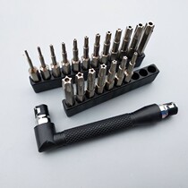 Car urea pump disassembly and assembly tool removal car repair airbag removal hexagonal hole with hole