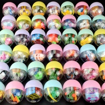 No. 50 macaron color twist egg ball toy fun egg twister ball surprise egg twist twist early education educational toy