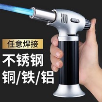 Household welding gun stainless steel welding artifact high temperature copper iron repair welding small gas welding machine metal spray gun