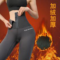 Hips women plus velvet yoga pants belly bottoming waist high waist sports fitness Barbie autumn and winter running pants