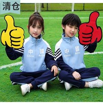 Games Handheld Entry Creative Props Torch Bracelet Phalanx Pupils Square Dance Hand Flower Wrist Flower