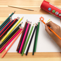 Child Water Soluble Colored Pencil 48 Color 36 Fine art Sketch Painting 12 Students with a 24 professional hand-painted pen