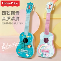 Ukulele childrens guitar toy beginner violin Boys and Girls musical instrument baby birthday gift