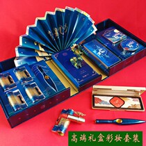 Love lock carved lipstick a deer have your Mid-Autumn Festival to send your girlfriend makeup full set of cosmetics gift box