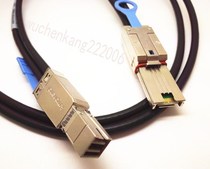 Compatible with Dell YJXMR 1 m 2m 12G-6G ESG-X HD turn Mini SAS Cable connecting line