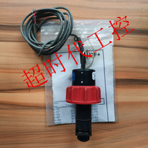 P51530-P0 US GF DN25-100 plug-in flow sensor spot physical shooting