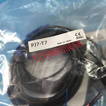 Japans yamatake Yamatake PJ7-T7 photoelectric switch sensor PJ7-T3R T