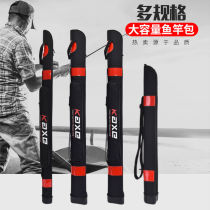 Fishing gear bag fishing bag fish pole bag 80cm 1 meter 1 2 meters 1 25 meters fishing bag hand bar bag multi-function fishing bag