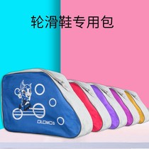 Roller skating bag children skating roller skating roller skates shoulder bag special backpack portable storage bag skating bag