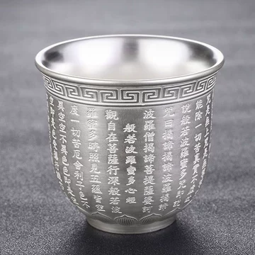 999纯银茶杯-999纯银茶杯促销价格、999纯银茶杯品牌- 淘宝