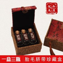 Laval umbilical cord souvenir cow baby fetal hair diy self-making preservation bottle deciduous tooth umbilical cord making baby collection