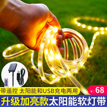 Solar lamp with outdoor patio led lamp string ultra-bright waterproof garden arranged decorative lamp balcony colored lights