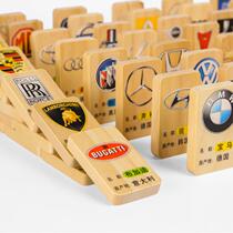 Childrens Domino Car Logo Encyclopedia 100 pieces of wooden wooden early education benefit intellectual toys 3-5-6 years old