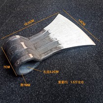 Factory direct axe track steel household small axe head artificial forging reinforcement axe chop wood chopping wood Wood Woodworking