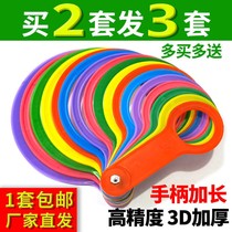 Fruit grading board measuring ring ring picking fruit ring measuring ring classifier grading ruler grading ring ring ring orb ring ring