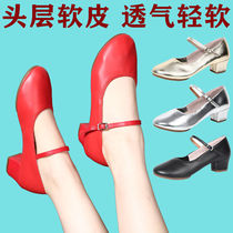 Dancing red leather shoes dance shoes women dance square dance fashion shoes with cheongsam shoes wedding mother shoes catwalk shoes